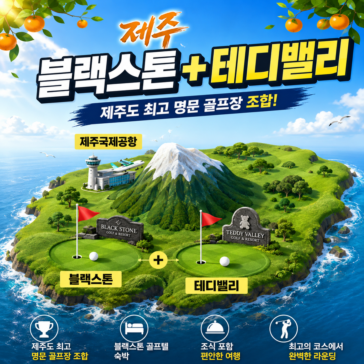 상품 이미지 10