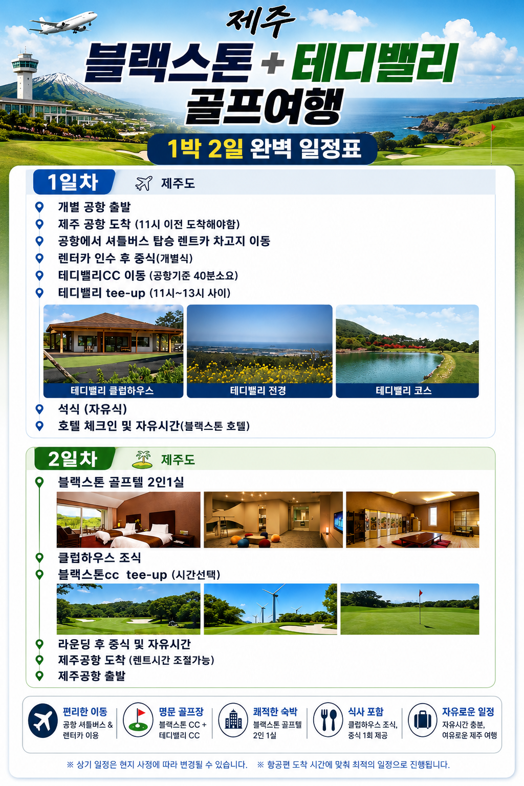 상품 이미지 8
