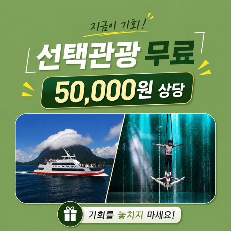 상품 이미지 2